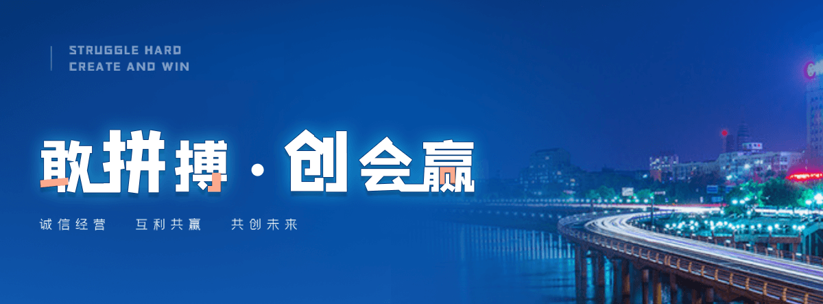 庐江机闸一体渠道闸门